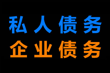 被执行人失联，法院强制执行遇难题？